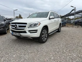 Mercedes-Benz GL 450 Mercedes-Benz GL450 Full - 10999 € - 23897445 7