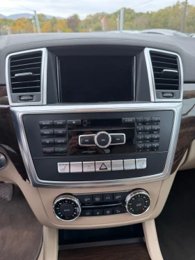 Mercedes-Benz GL 450 Mercedes-Benz GL450 Full - 10999 € - 23897445 12