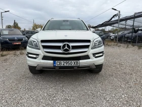 Mercedes-Benz GL 450 Mercedes-Benz GL450 Full - 10999 € - 23897445 8