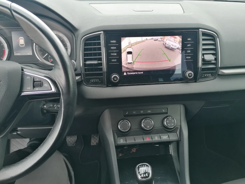 Skoda Karoq 2.0 TDI 4X4 , снимка 12 - Автомобили и джипове - 51353110