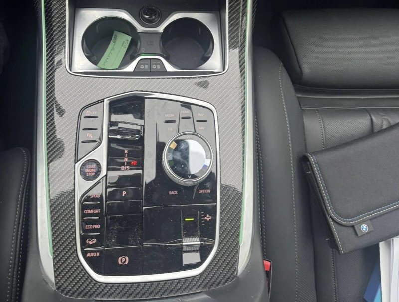 BMW X7 x Drive 40d / 6+ 1 /M PAKET/ PANO / CAMERA 360 / , снимка 10 - Автомобили и джипове - 52755401