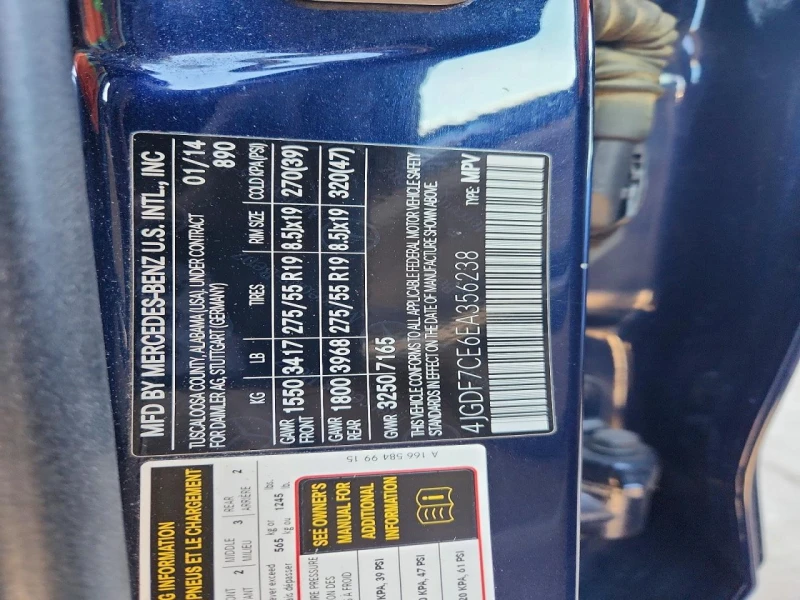 Mercedes-Benz GL 450 Фиксирана крайна цена до България , снимка 13 - Автомобили и джипове - 53502628