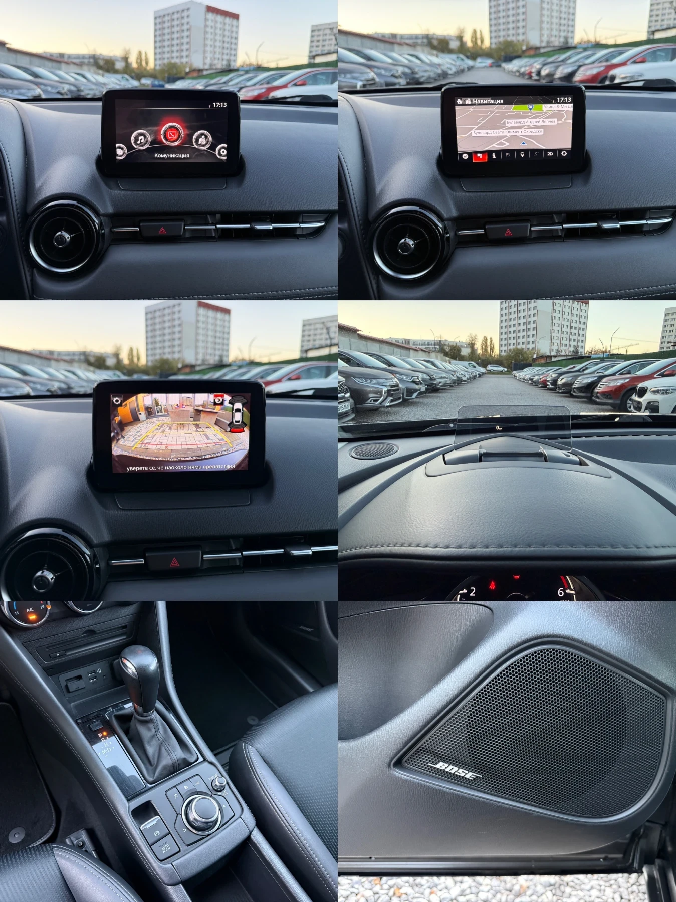 Mazda CX-3 1.8D/Automatic/116hp/FACELIFT/ | Mobile.bg   14