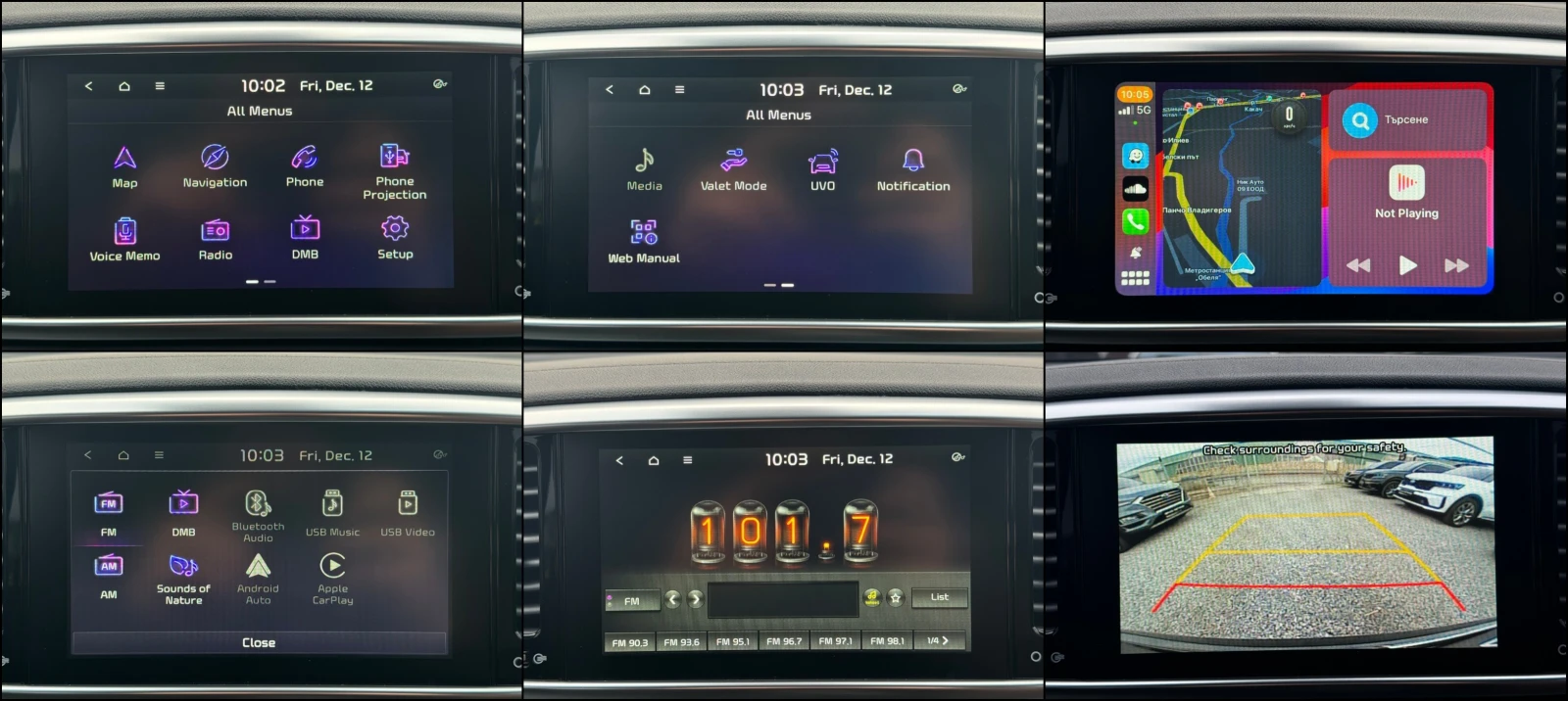 Kia Sportage 2.0 CRDi ! 4WD ! Intelligent ! | Mobile.bg � ����������� 15