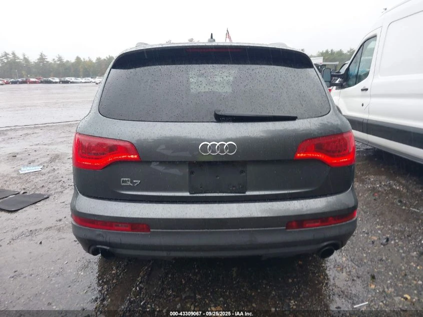 Audi Q7 PREMIUM | Mobile.bg � ����������� 9
