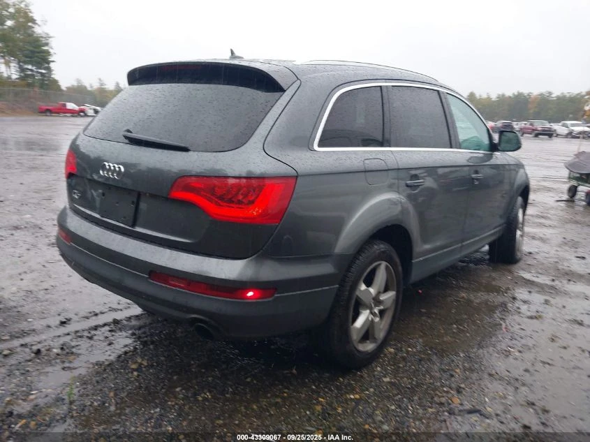Audi Q7 PREMIUM | Mobile.bg � ����������� 5