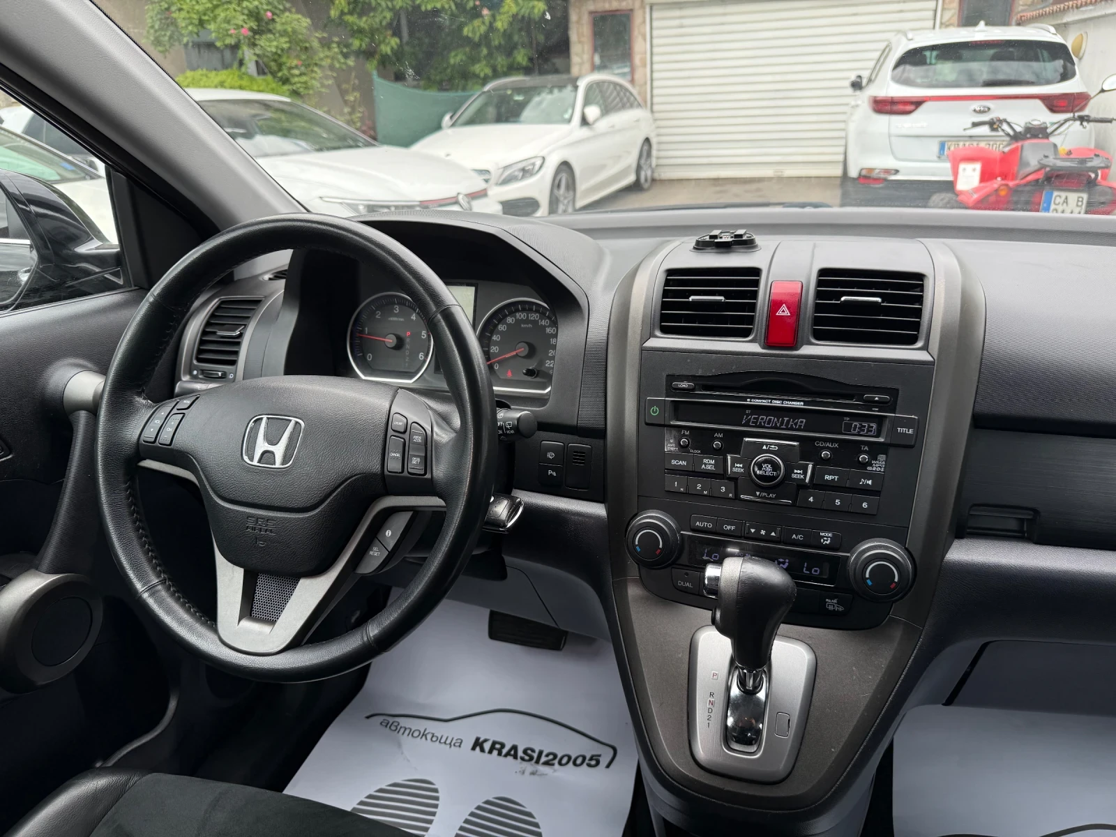 Honda Cr-v 2.2i-DTEC 150HP FACELIFT AUTOMATIC XENON, снимка 11 - Автомобили и джипове - 54588088