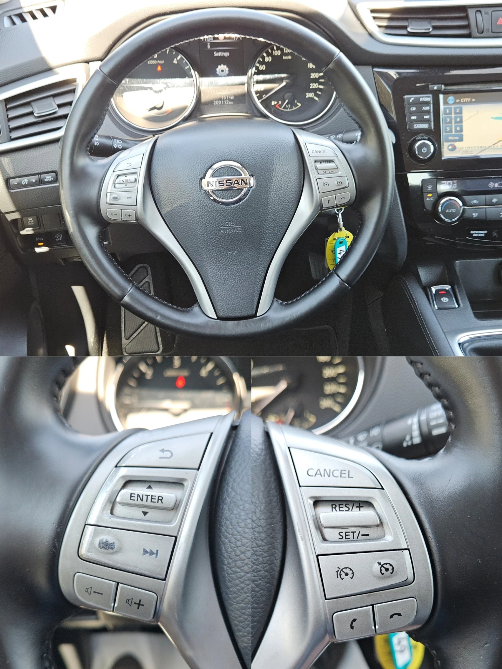 Nissan Qashqai 1.5DCI/110k.c/6ск/КАМЕРА/LED/NAVI/БЛУТУТ/LED/EU 5 , снимка 11 - Автомобили и джипове - 54666869