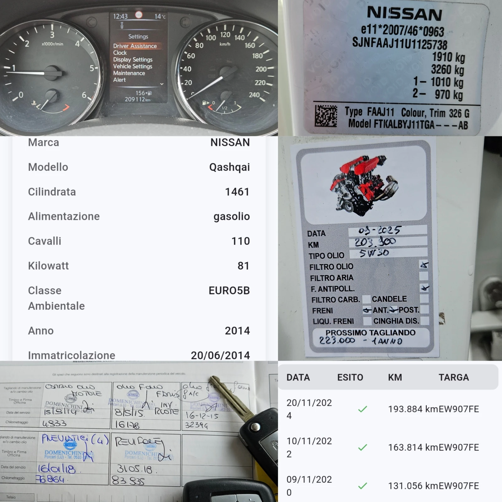 Nissan Qashqai 1.5DCI/110k.c/6ск/КАМЕРА/LED/NAVI/БЛУТУТ/LED/EU 5 , снимка 12 - Автомобили и джипове - 54666869