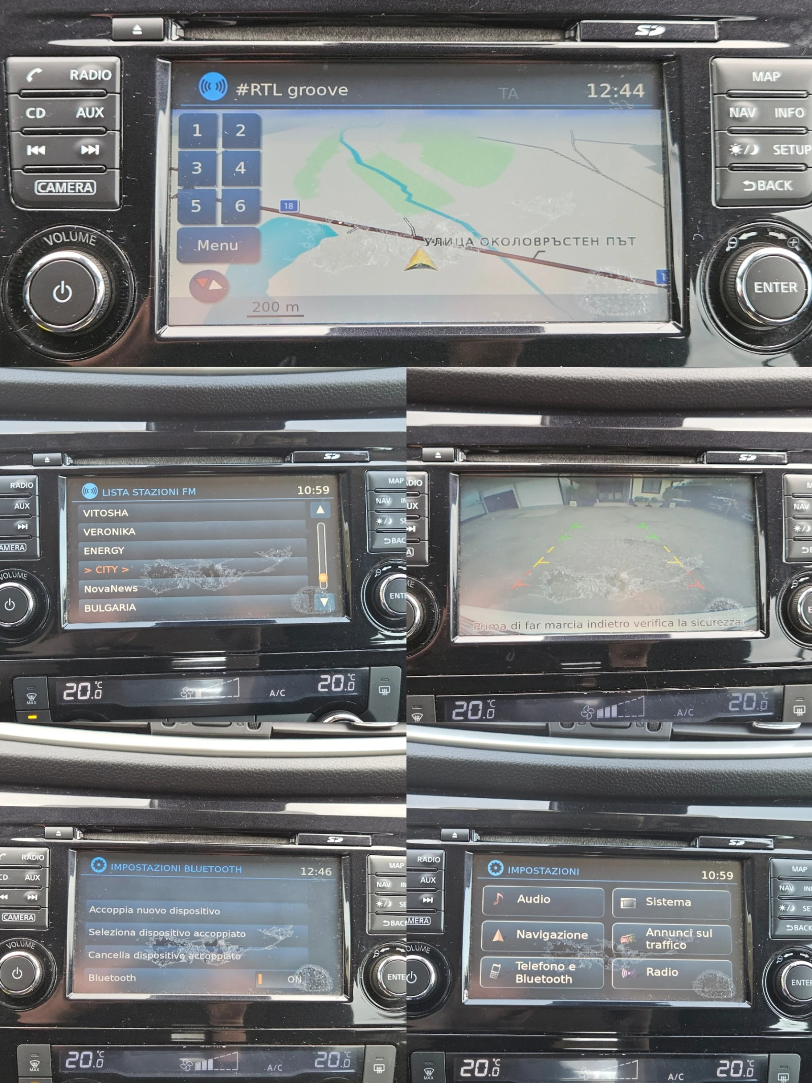 Nissan Qashqai 1.5DCI/110k.c/6ск/КАМЕРА/LED/NAVI/БЛУТУТ/LED/EU 5 , снимка 13 - Автомобили и джипове - 54666869