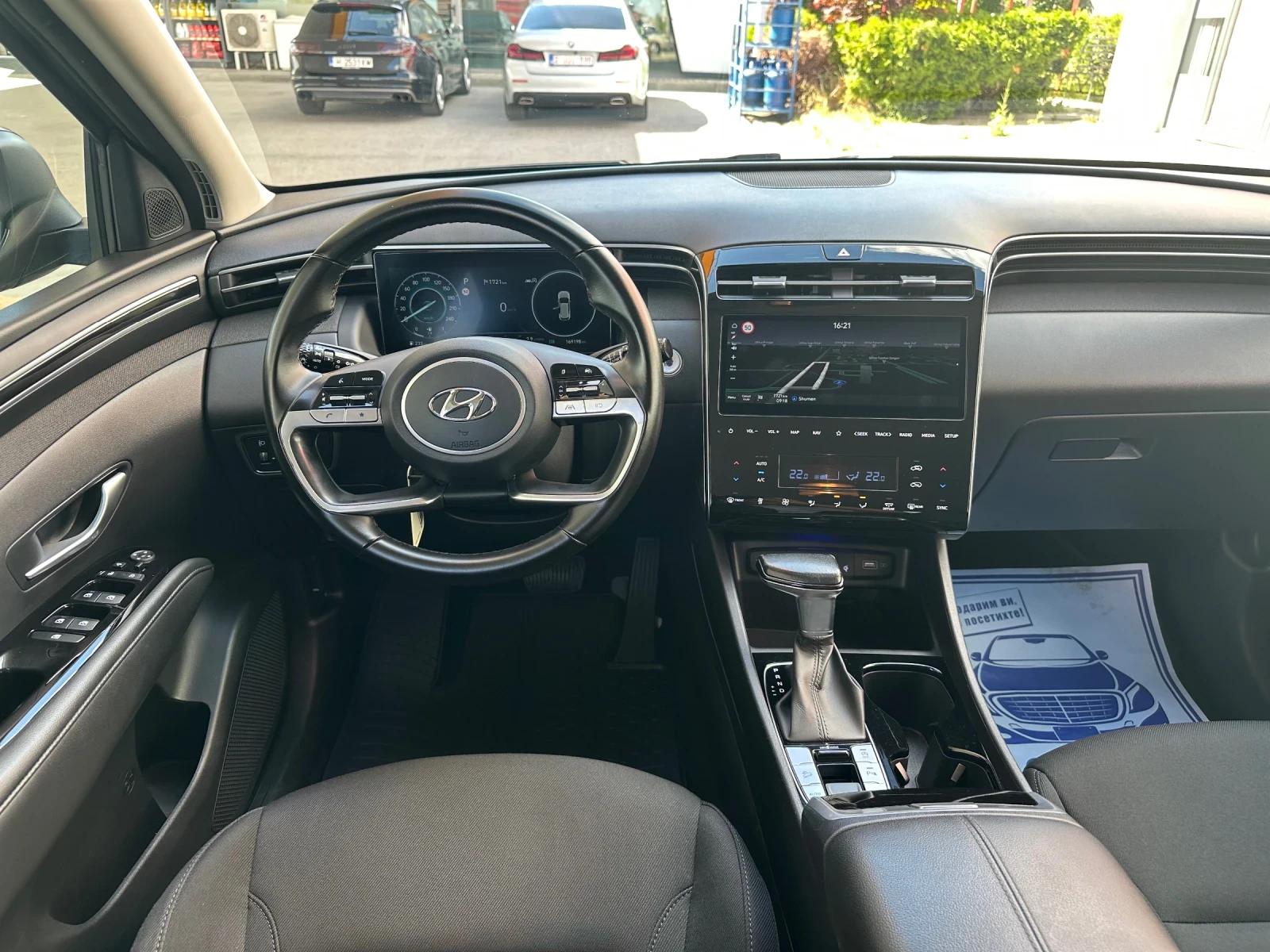 Hyundai Tucson 1.6 CRDI MILD HYBRID, снимка 7 - Автомобили и джипове - 54979262