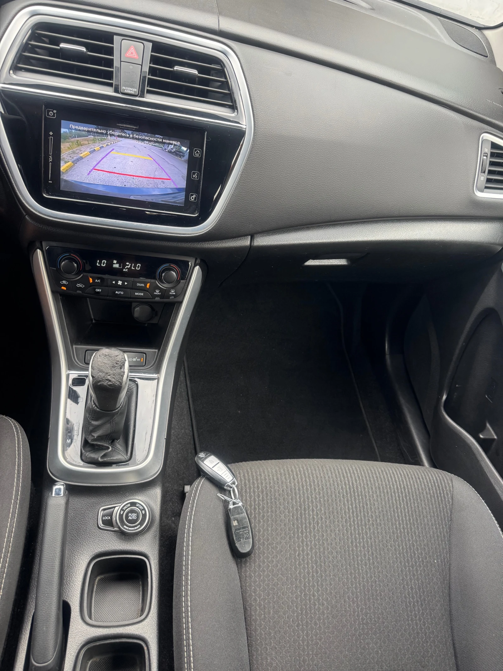 Suzuki SX4 S-Cross, снимка 12 - Автомобили и джипове - 55609594