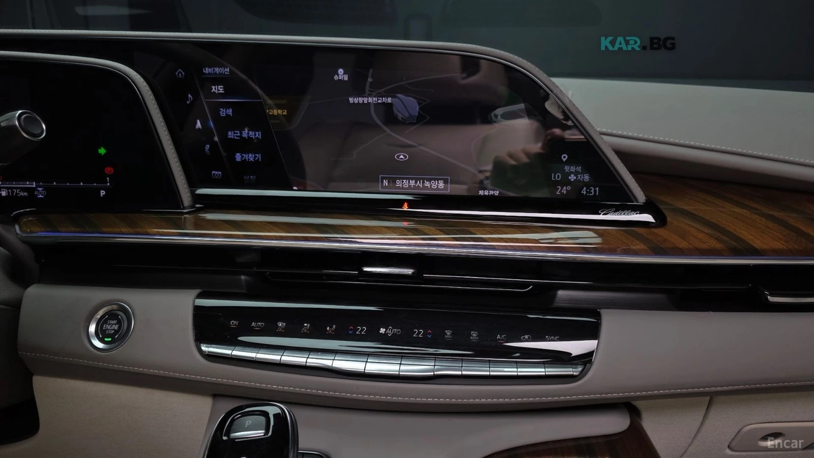 Cadillac Escalade 6.2* Sport* Platinum* ПОДГРЕВ* ОБДУХВАНЕ* 360* ПАН, снимка 12 - Автомобили и джипове - 55788112
