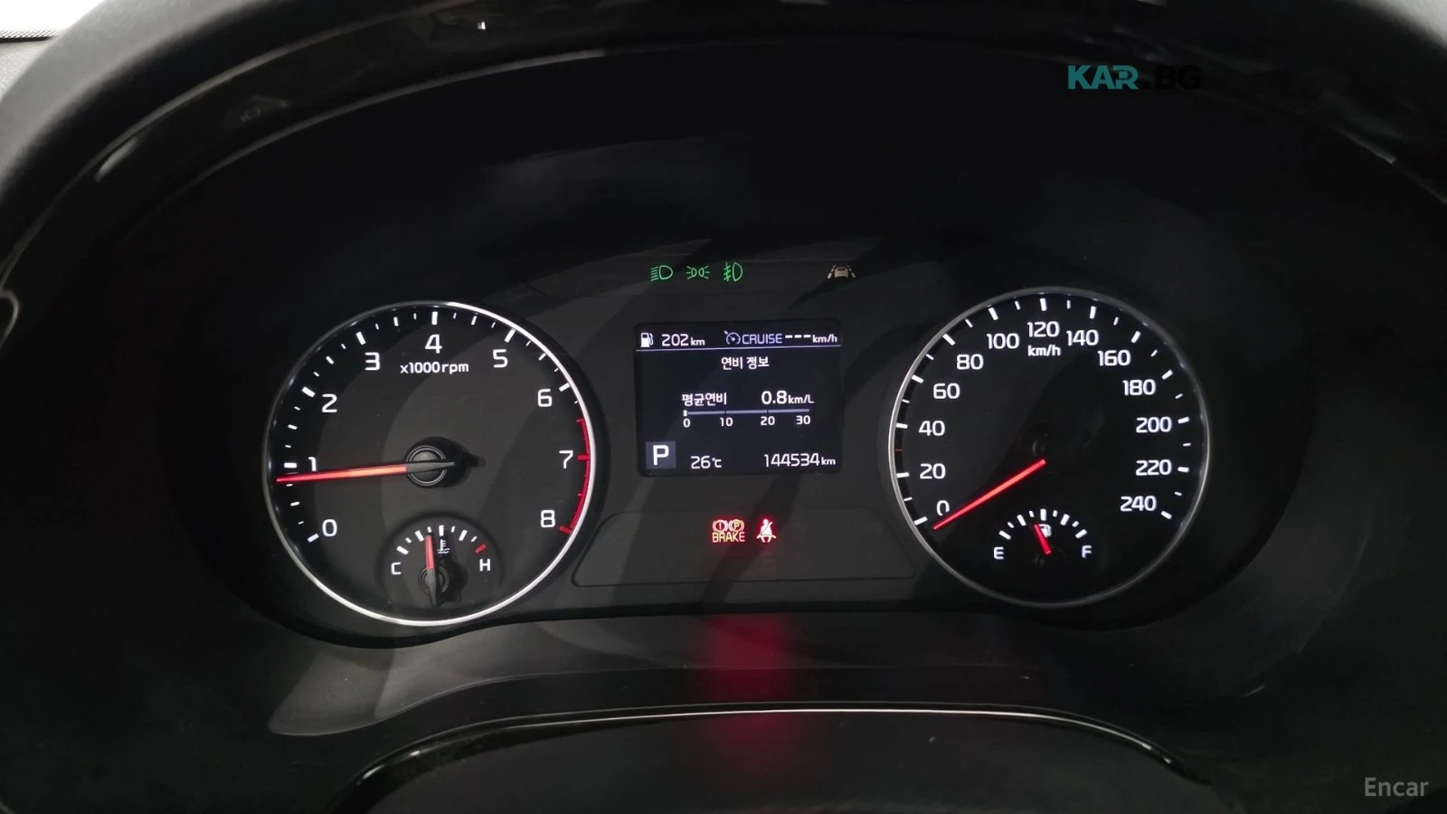 Kia Seltos 1.6T* SIGNATURE* КОЖА* ПОДГРЕВ* ОБДУХВАНЕ* КАМЕРА*, снимка 7 - Автомобили и джипове - 55820390