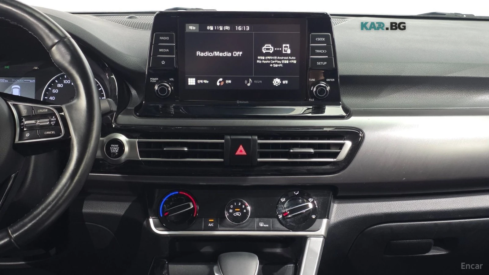 Kia Seltos 1.6T* SIGNATURE* КОЖА* ПОДГРЕВ* ОБДУХВАНЕ* КАМЕРА*, снимка 12 - Автомобили и джипове - 55820390
