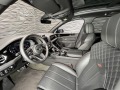 Bentley Bentayga S Ceramics*Carbon*Panorama*Naim - изображение 8