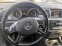 Обява за продажба на Mercedes-Benz ML 350 cdi blutec ~11 лв. - изображение 10
