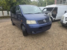 VW T5 2.5 TDI , снимка 12