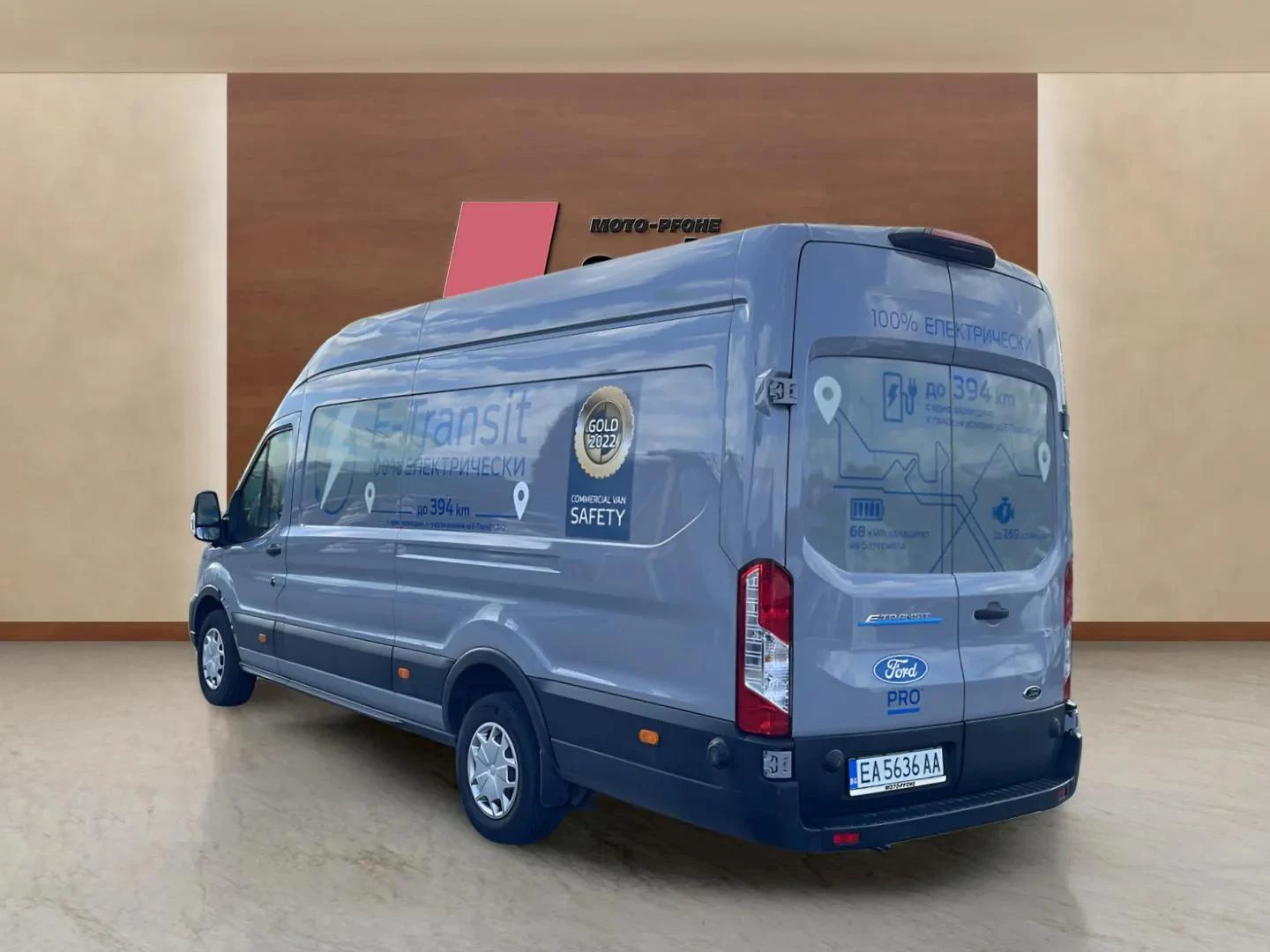 Ford Transit 135kW - изображение 7
