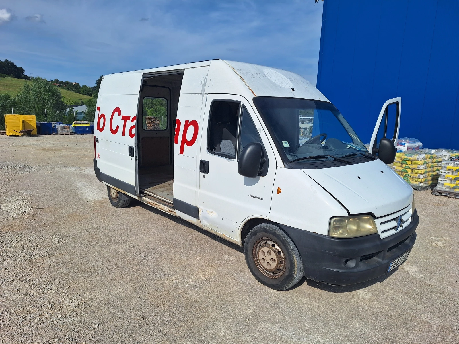 Citroen Jumper 2.8 | Mobile.bg � ����������� 5