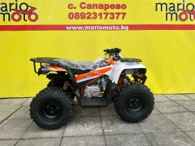 Kayo Moto Kayo Moto AU110 ATV, снимка 1