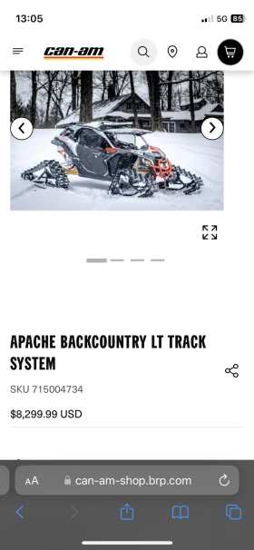 Can-Am Maverick X3 Apache LT Tracs | Mobile.bg    2