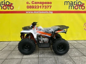Kayo Moto Kayo Moto AU110 ATV, снимка 6