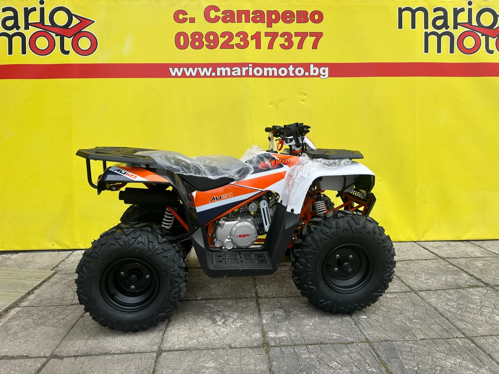 Kayo Moto Kayo Moto AU110 ATV | Mobile.bg � ����������� 1