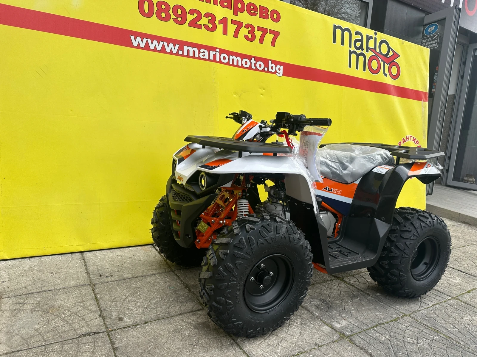 Kayo Moto Kayo Moto AU110 ATV - изображение 7