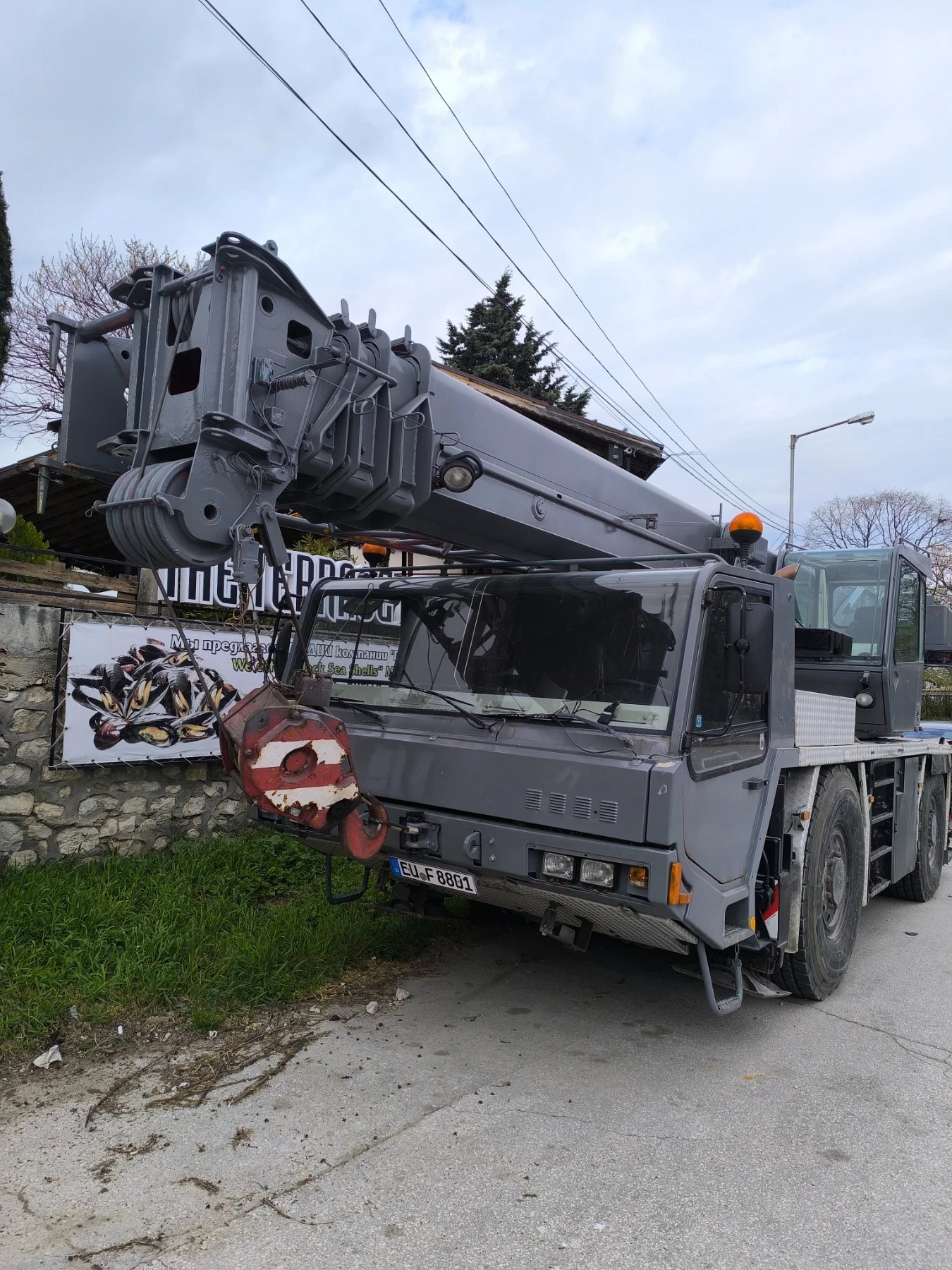 Автокран Друга марка Tadano-2L, снимка 3 - Индустриална техника - 54267682