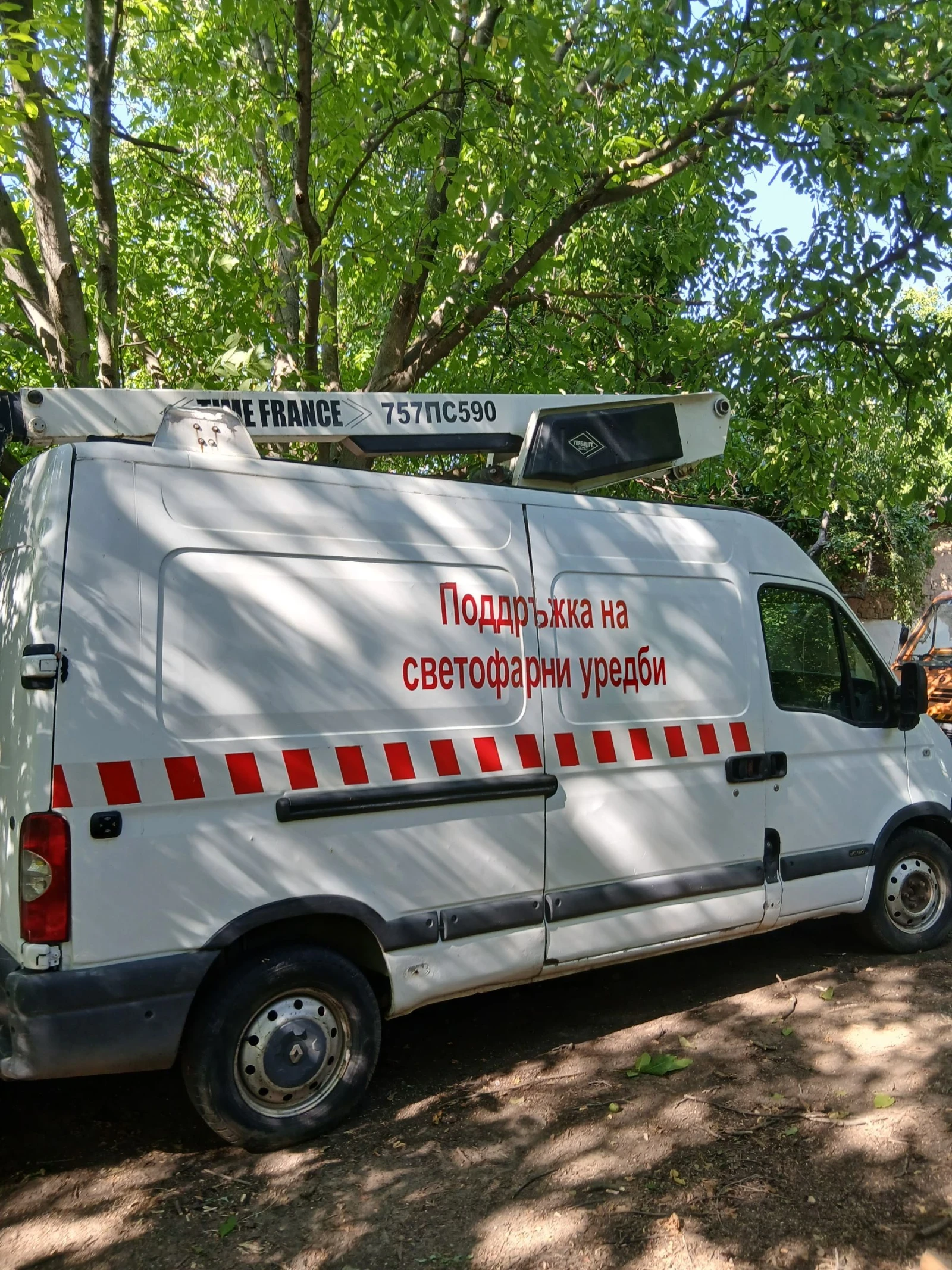 Автовишка Друга марка, снимка 9 - Индустриална техника - 55613967