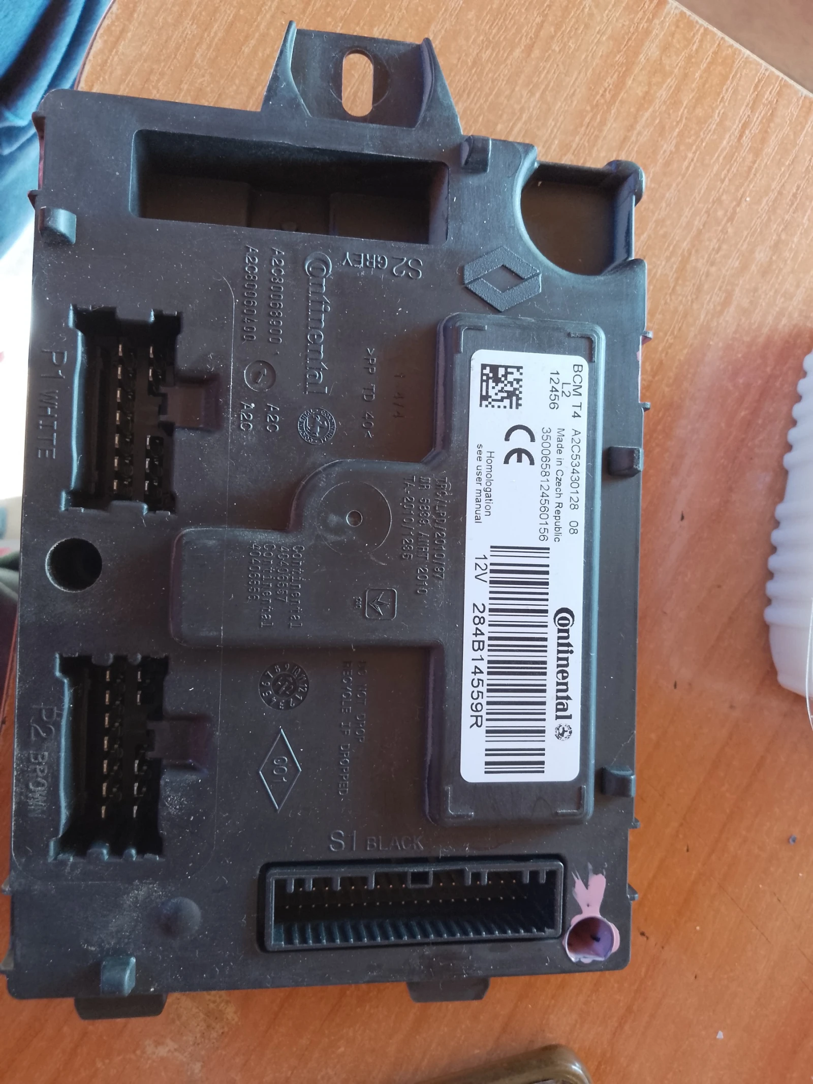 284B14559R BSM T4   / 253430128 | Mobile.bg   1