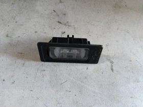 ����� �� �������� �� ������ �������������� ����� 4G0943021 Audi A3