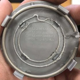 Стикери, лепенки, емблеми, снимка 2