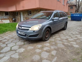Opel Astra 1.9 CDTI, снимка 3