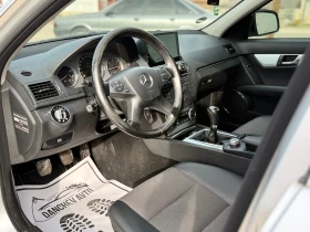 Mercedes-Benz C 220 2.2 170 OM 646 Avantgarde , снимка 16