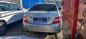 Mercedes-Benz C 220 W 204 - OM 646, снимка 11