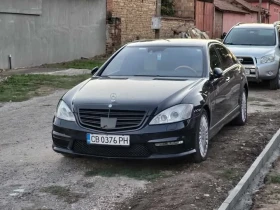 Mercedes-Benz S 500 | Mobile.bg    4