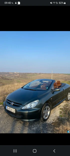Обява за продажба на Peugeot 307 Cabrio  ~3 500 лв. - изображение 3