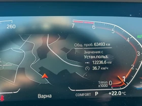 BMW Z4 I30 - 79800 лв. - 82196399 12