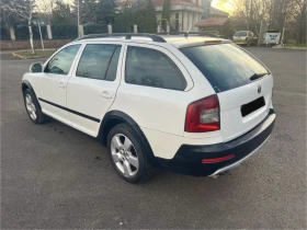 Skoda Octavia Scout 4x4 2.0 140 - 13300 лв. - 22886054 6