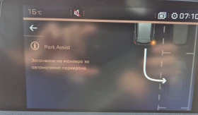 Peugeot 3008 1.5 HDI -GT-KEYLESS-DISTRONIK-PANORAM-LANE ASSIST | Mobile.bg    16