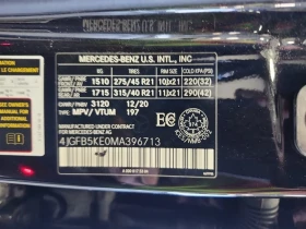 Mercedes-Benz E 450 * GLE 450 * CARFAX *    | Mobile.bg    17