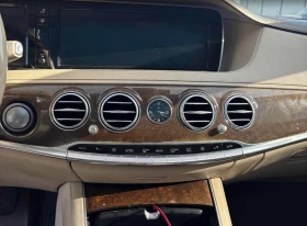 Mercedes-Benz S 400 - 31999 лв. / 16360.83 € - 55848057 9