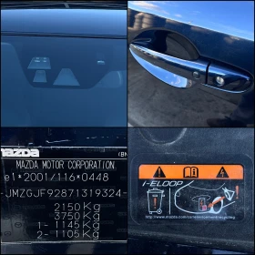 Mazda 6 2.0L S SkyActiv-D AWD 175 - 8999 € / 17600.51 лв. - 50093620 14