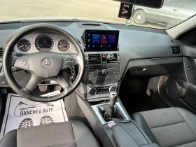 Mercedes-Benz C 220 2.2 170 OM 646 Avantgarde  - 4650 € / 9094.61 лв. - 43941178 14