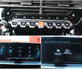 Peugeot 2008 e-ALLURE/136HP/CAM/NAVI/ACC/H.PUMP/958g | Auto.bg — изображение 11