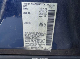 Nissan Altima 2.5L I-4 DOHC, VVT, 179HP Front Wheel Drive | Auto.bg — изображение 9