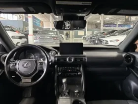 Lexus IS 350 PODGREV / SHIBIDAH / CARFAX | Auto.bg — изображение 4