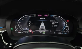 BMW 530E M* SPORT* HYBRID* HARMON* KARDON* ���������* ����� | Mobile.bg � ����� ������ 12